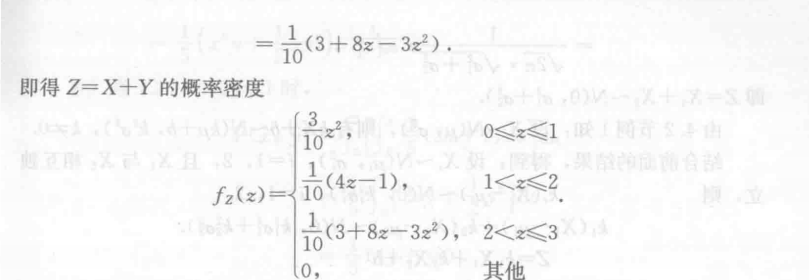 Pasted image 20241017141757.png